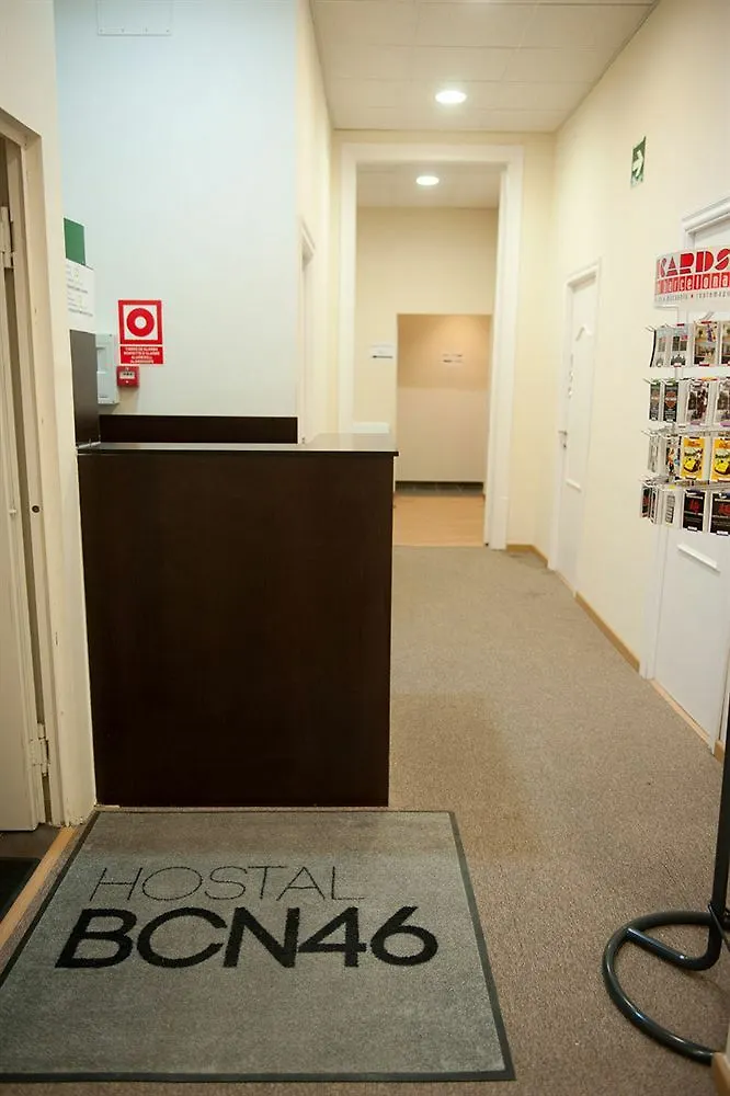 Hostal Bcn 46 Barcelona Guest house